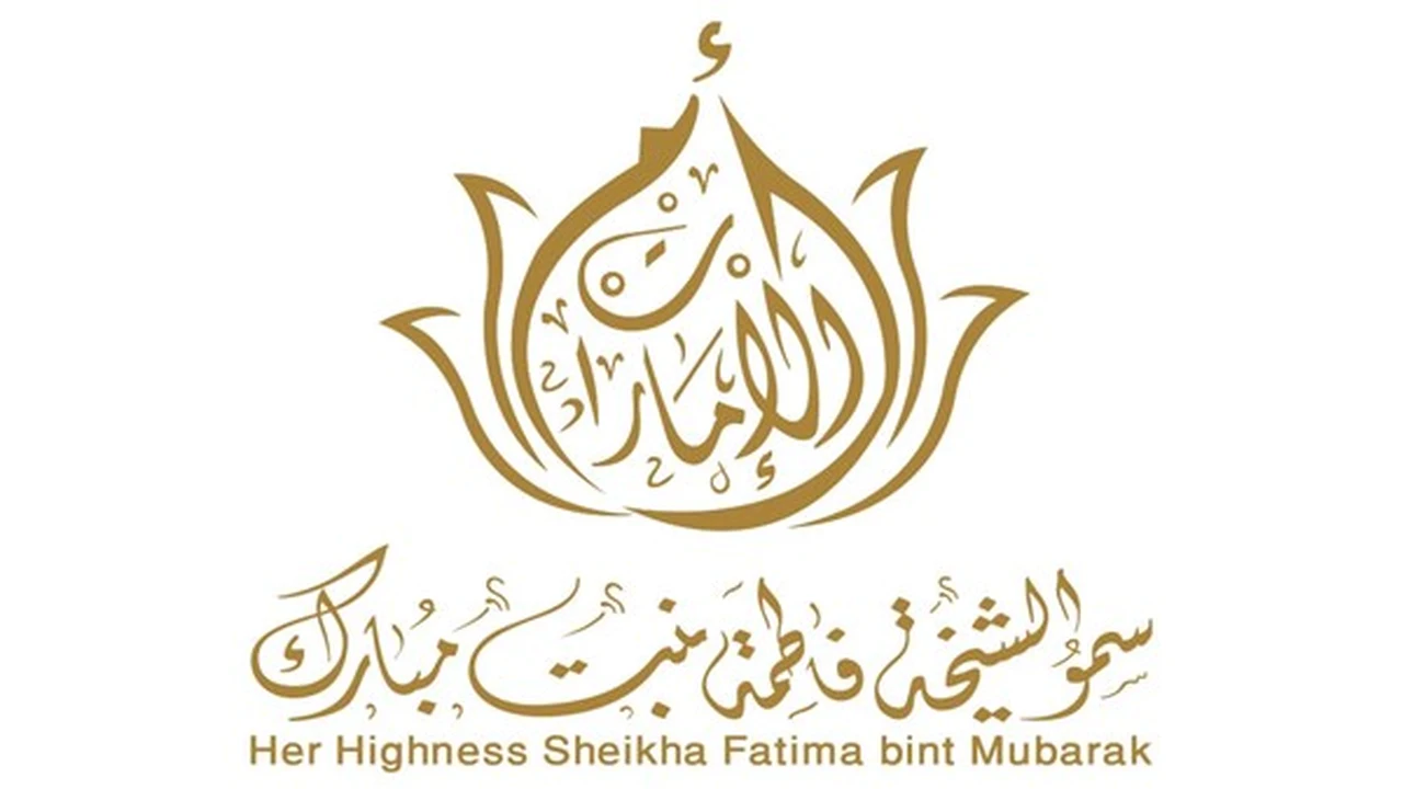 المرأة الإماراتية: العمود الفقري للإنجازات الوطنية المبهرة